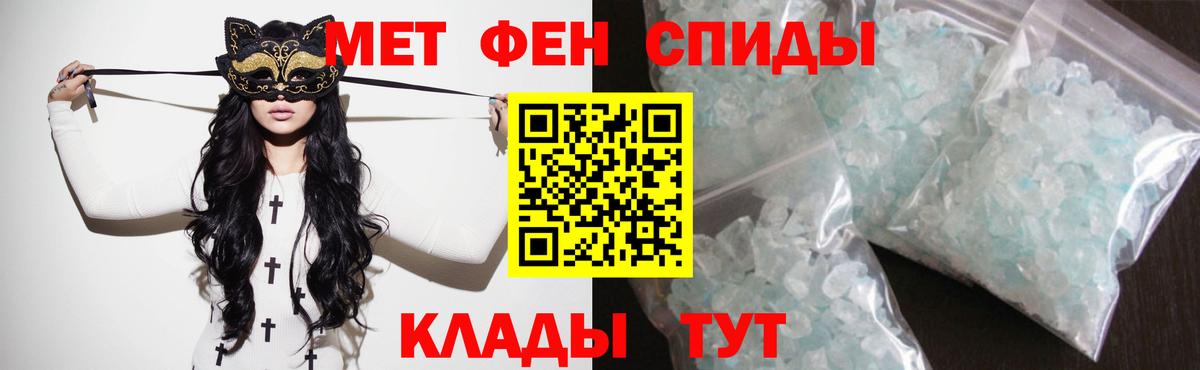 Сергиев Посад  АМФ 98%  mega   Вход с VPN 