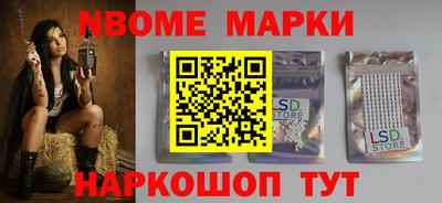 амфетамин Свободный