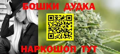 ГАЛЛЮЦИНОГЕННЫЕ ГРИБЫ Славянск-на-Кубани