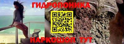 spice Северобайкальск