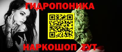 амфетамин Свободный