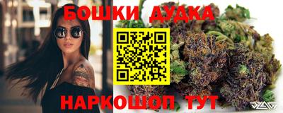 амфетамин Свободный