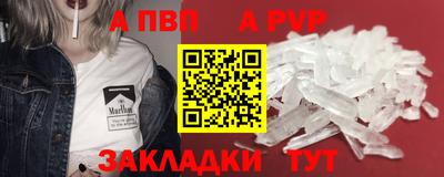 амфетамин Свободный