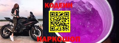 тгк Севастополь