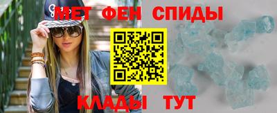 ГАЛЛЮЦИНОГЕННЫЕ ГРИБЫ Славянск-на-Кубани