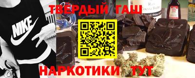 амфетамин Свободный