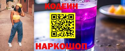амфетамин Свободный