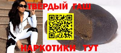 spice Северобайкальск