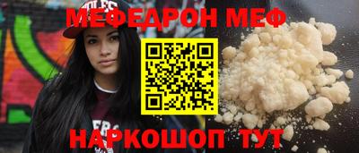 амфетамин Свободный